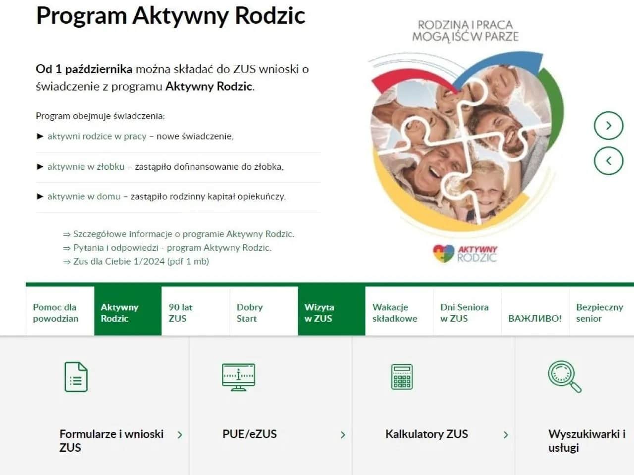 Aktywny Rodzic: Kiedy ruszył? Zasady, kwoty, jak złożyć wniosek